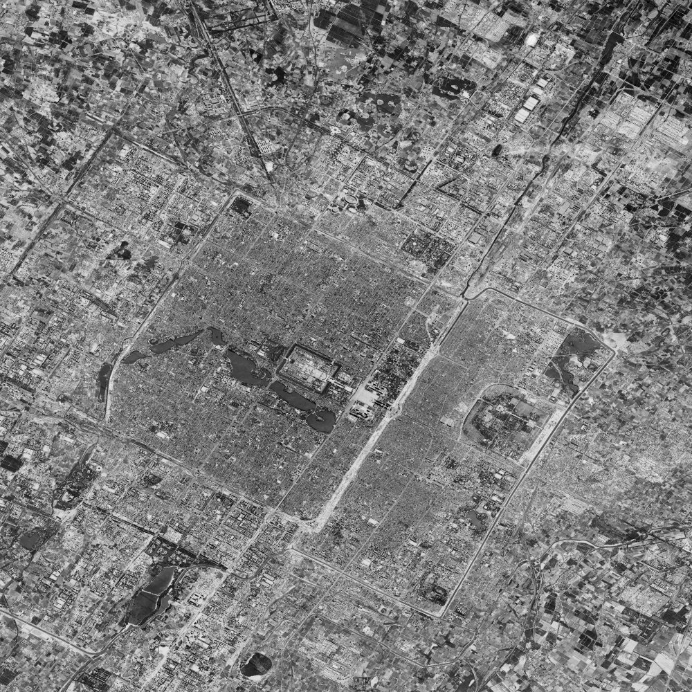Beijing, China