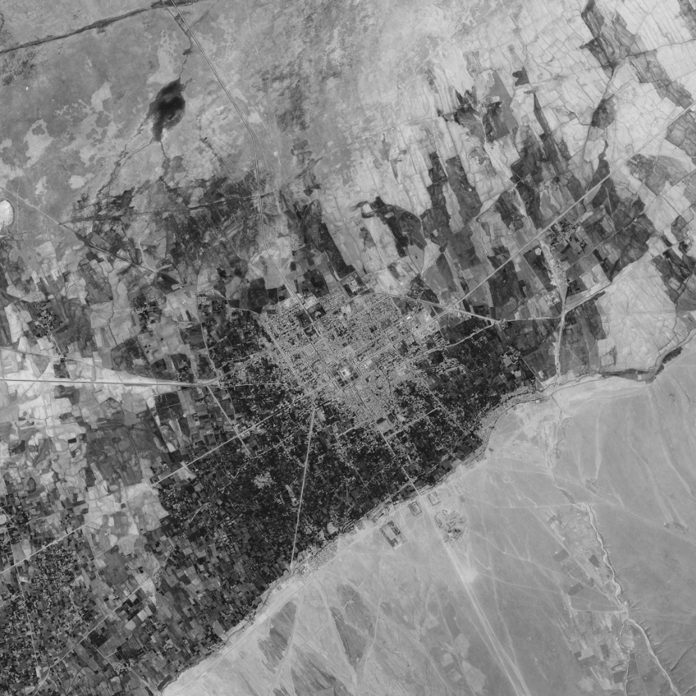 Mazar-i-Sharif, Afghanistan
