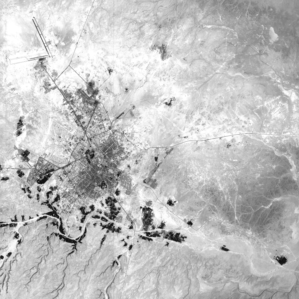 Riyadh, Saudi Arabia