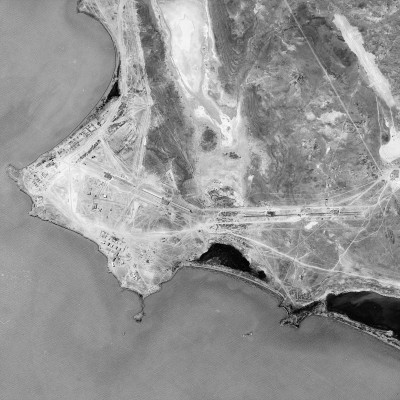 Sary Shagan/Balkhash-9 Radar Station