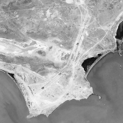 Sary Shagan/Balkhash-9 Radar Station