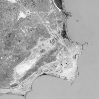 Sary Shagan/Balkhash-9 Radar Station